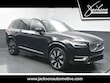  Volvo XC90 Recharge Plug-In Hybrid