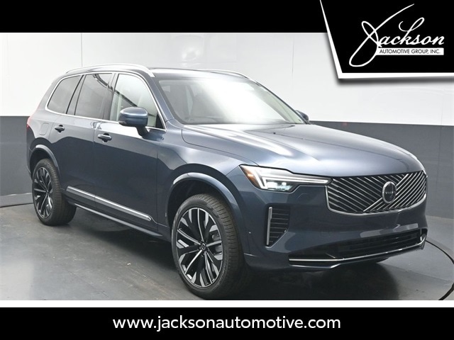 2026 Volvo XC90 Ultra's photo