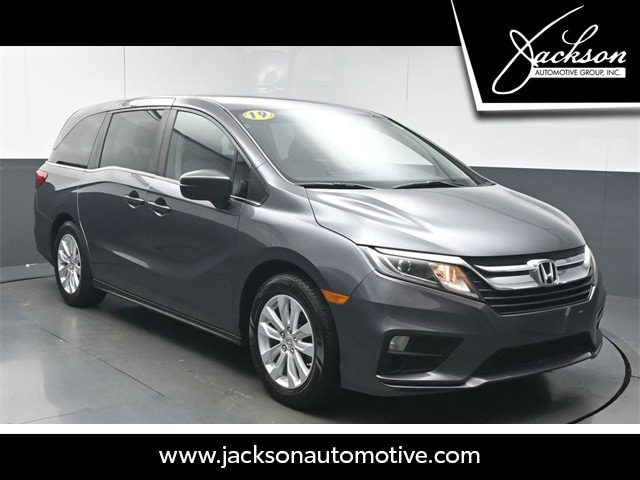 2019 Honda Odyssey