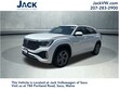  Volkswagen Atlas Cross Sport