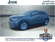 Volkswagen Atlas Cross Sport