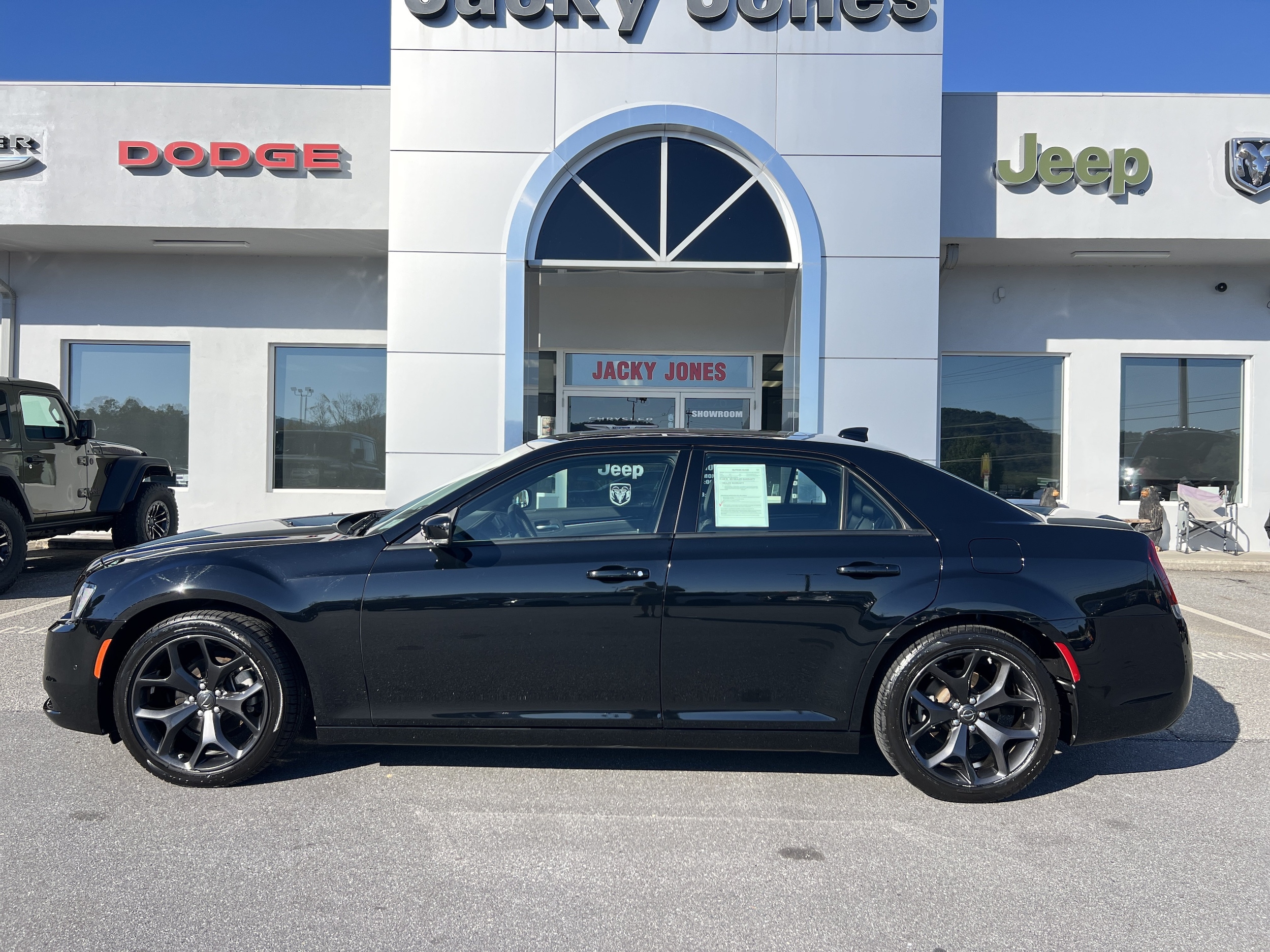 2023 Chrysler 300 S