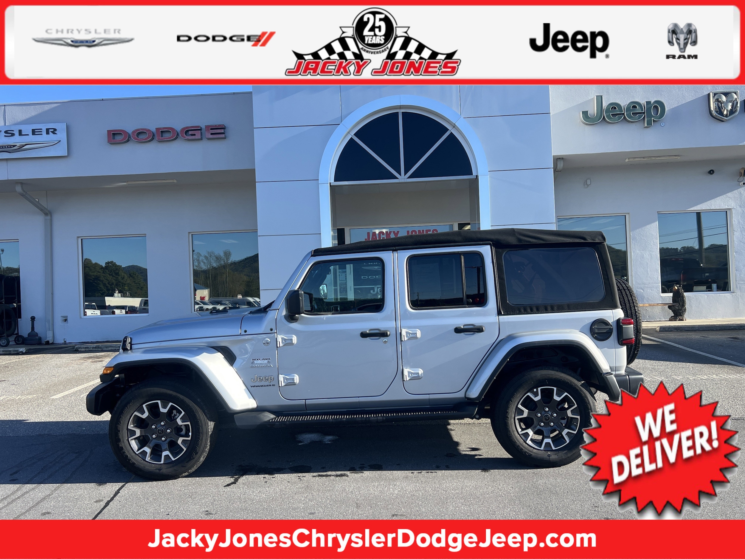 2024 Jeep Wrangler 4-Door Sahara's photo
