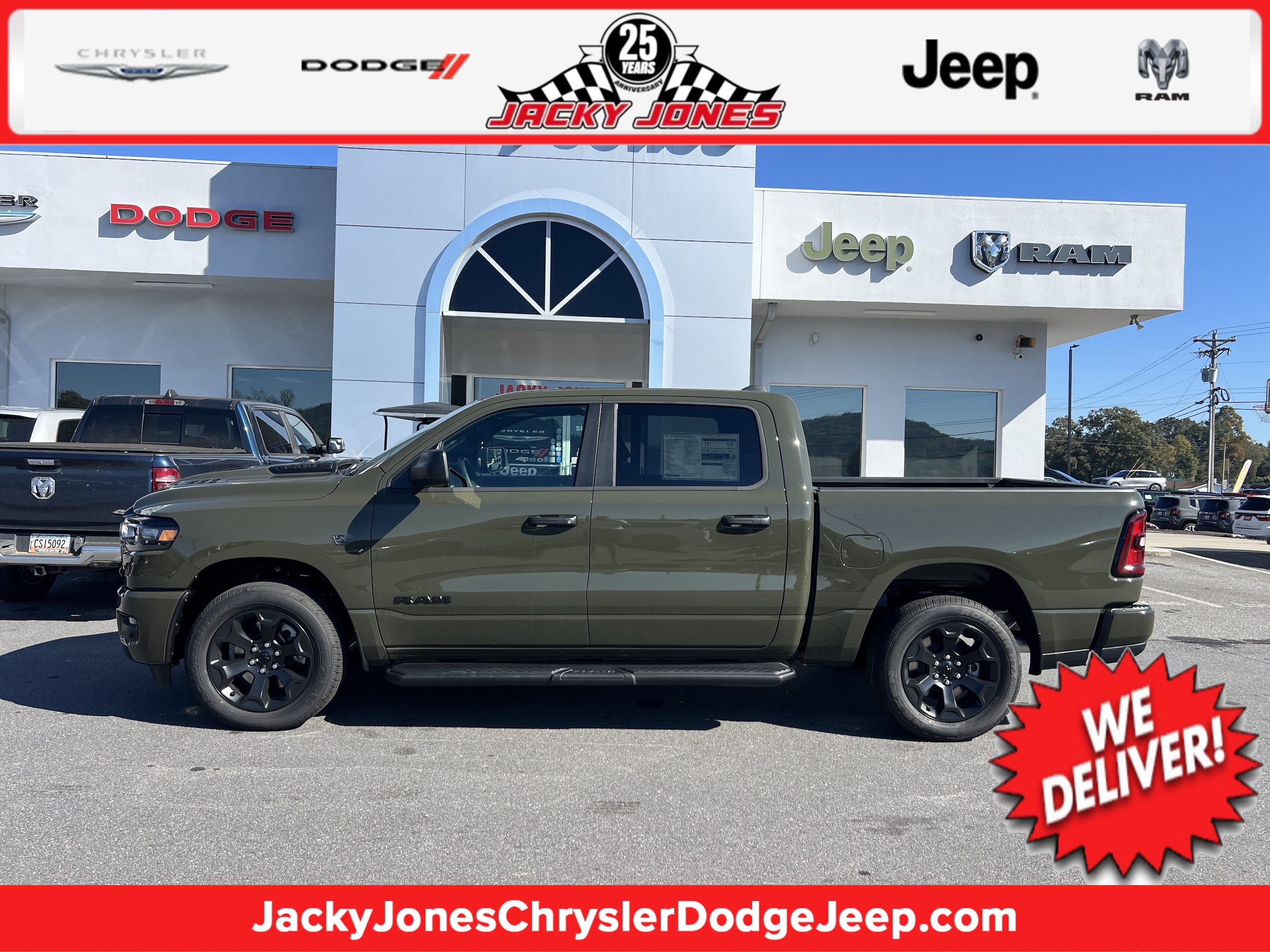 2027 Ram 1500 Pickup 