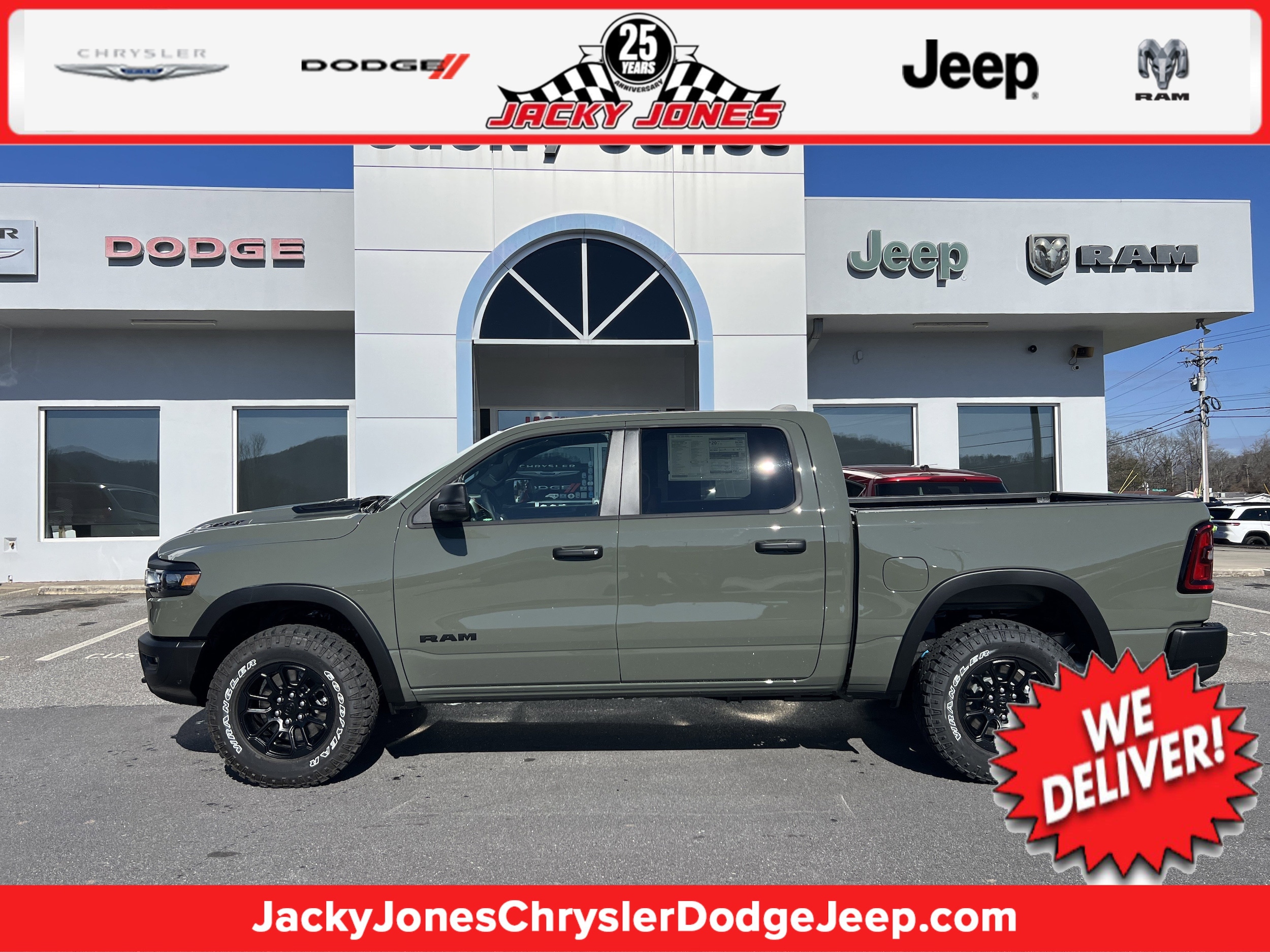 2026 RAM Ram 1500 Pickup