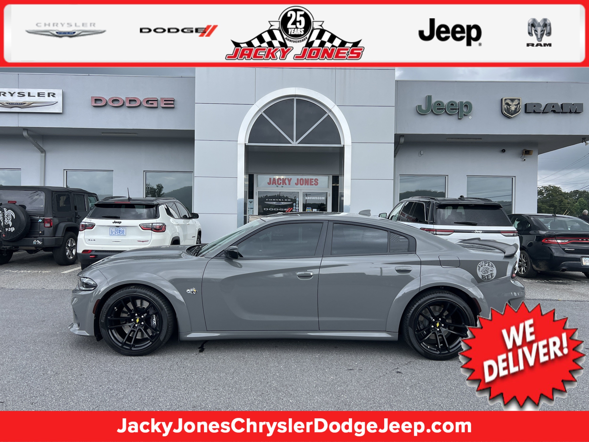 2023 Dodge Charger Sedan 