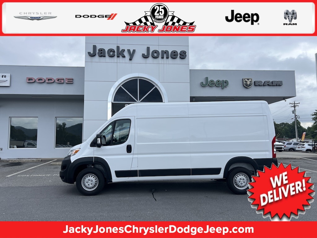 Used 2025 Ram ProMaster 2500 Tradesman Van Cargo Van