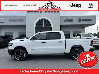 2026 Ram 1500 Tradesman Pickup