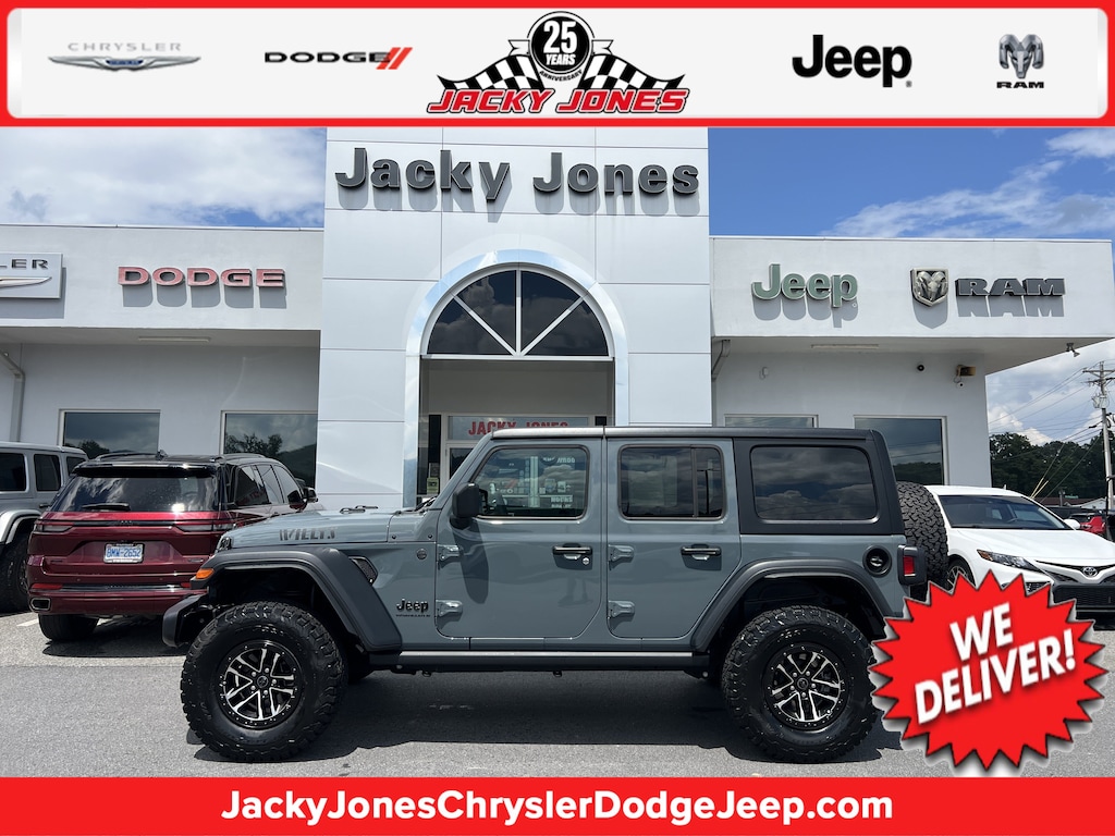 Used 2026 Jeep Wrangler Willys SUV