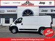  Ram Promaster Cargo Van
