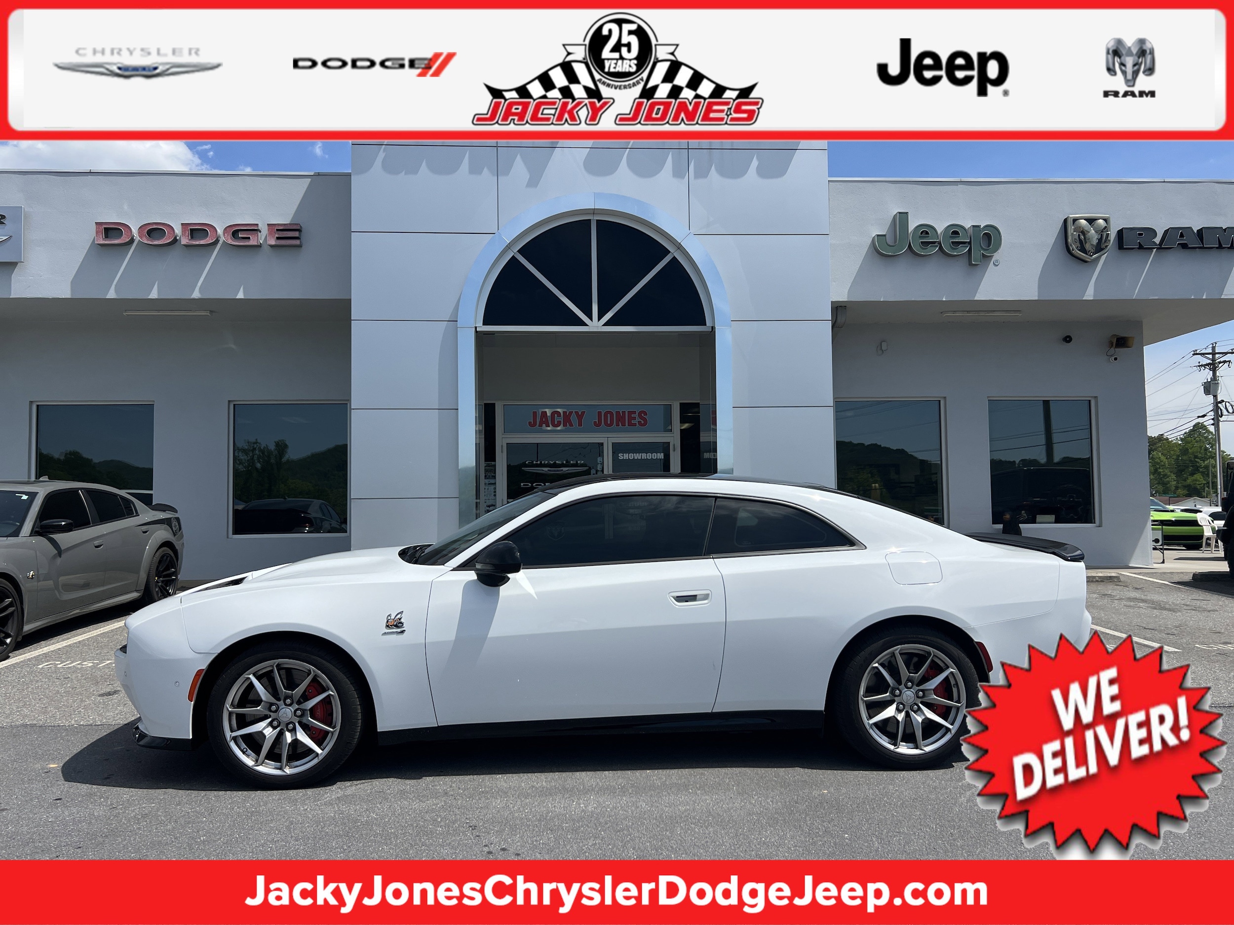 2024 Dodge Charger Daytona Scat Pack's photo