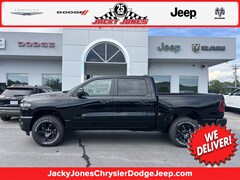 2026 Ram 1500 Tradesman Pickup