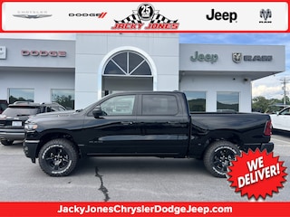 2026 Ram 1500 Tradesman Pickup