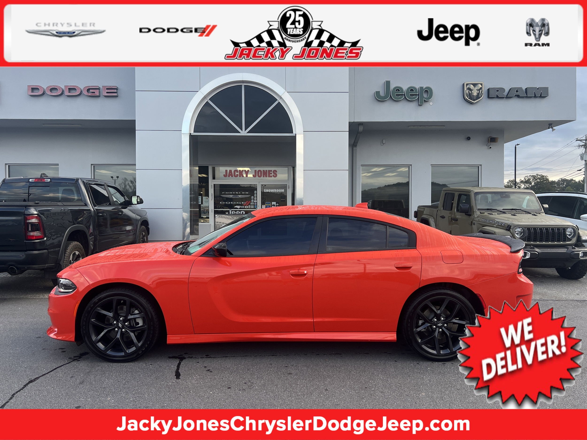 2023 Dodge Charger GT