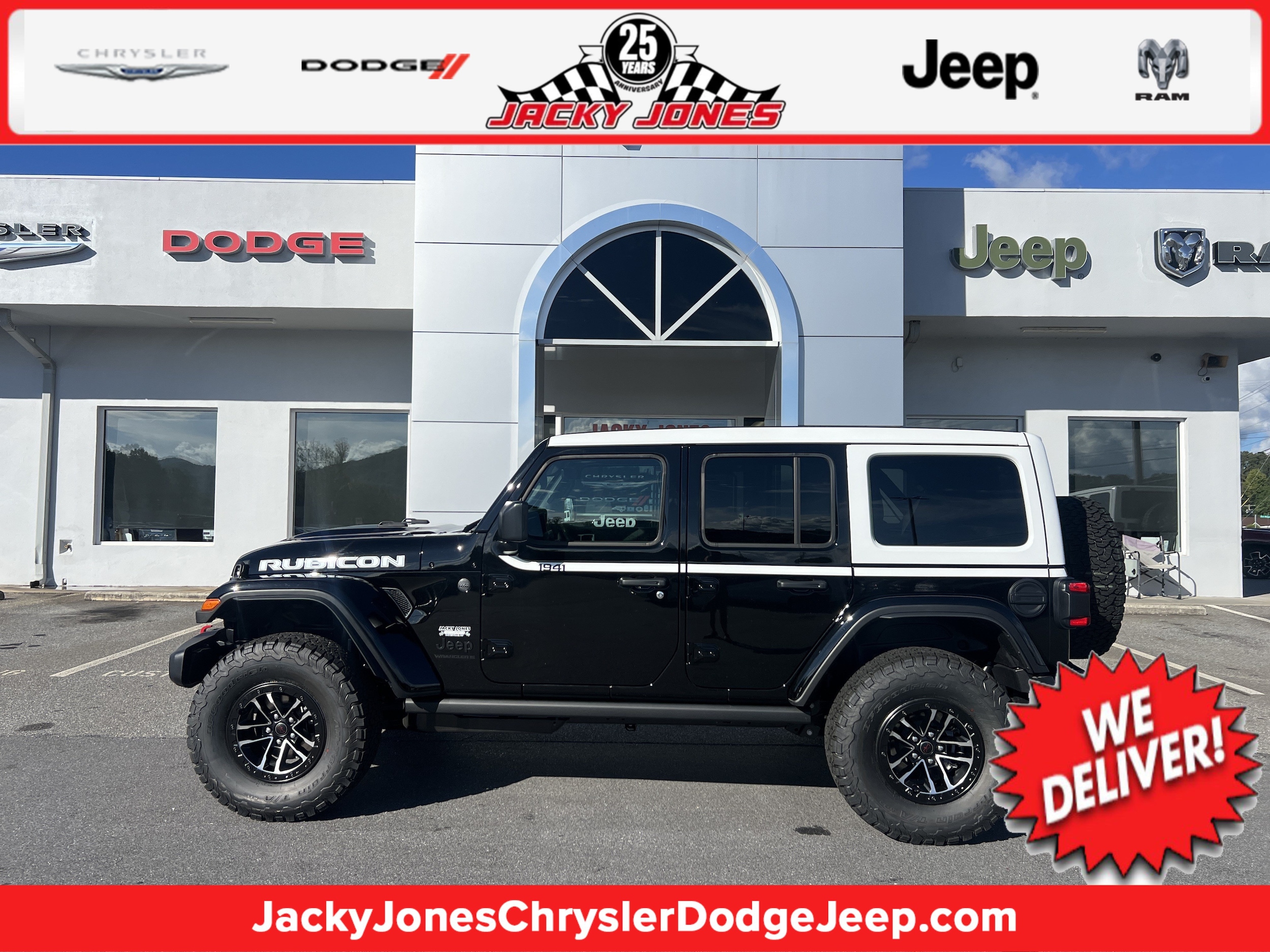2027 Jeep Wrangler Sport Utility 