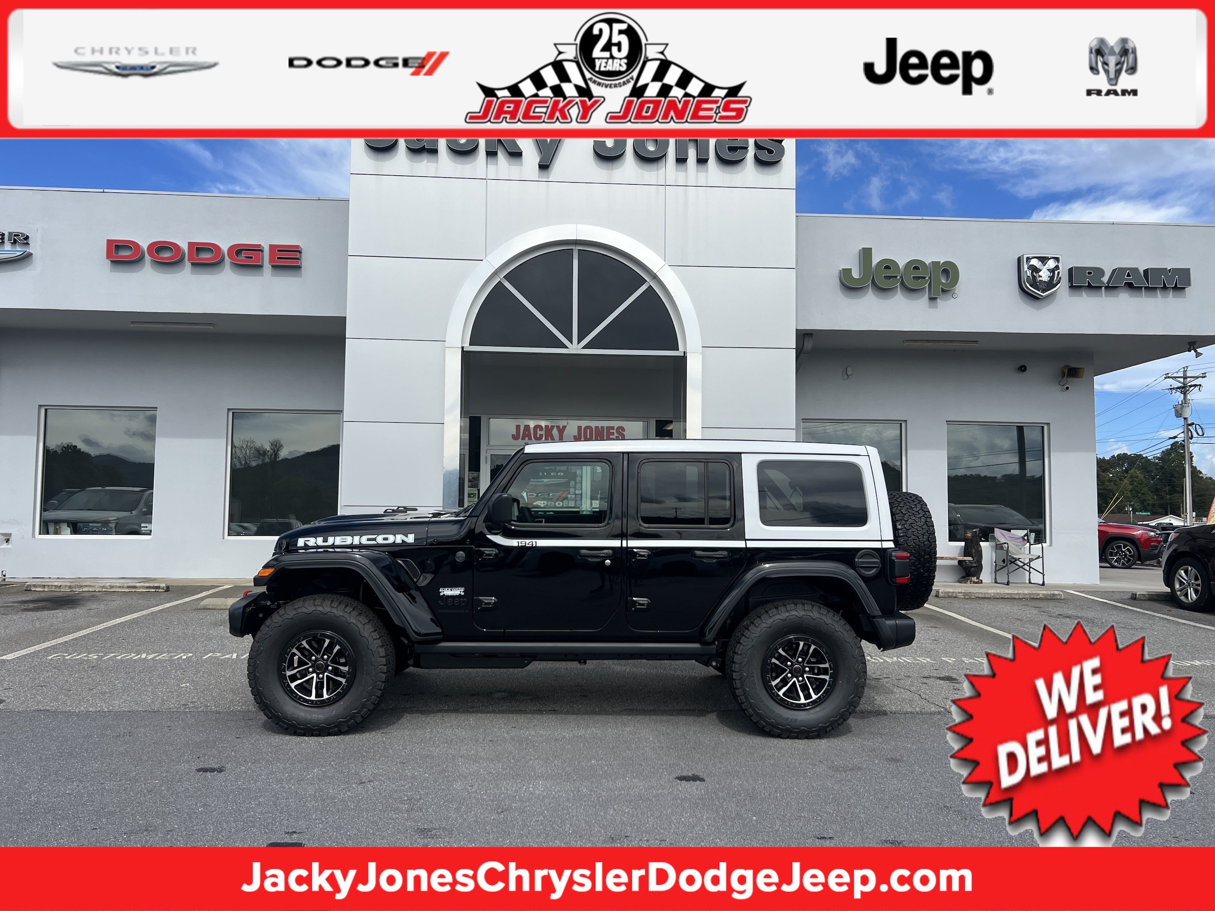 2027 Jeep Wrangler Sport Utility 
