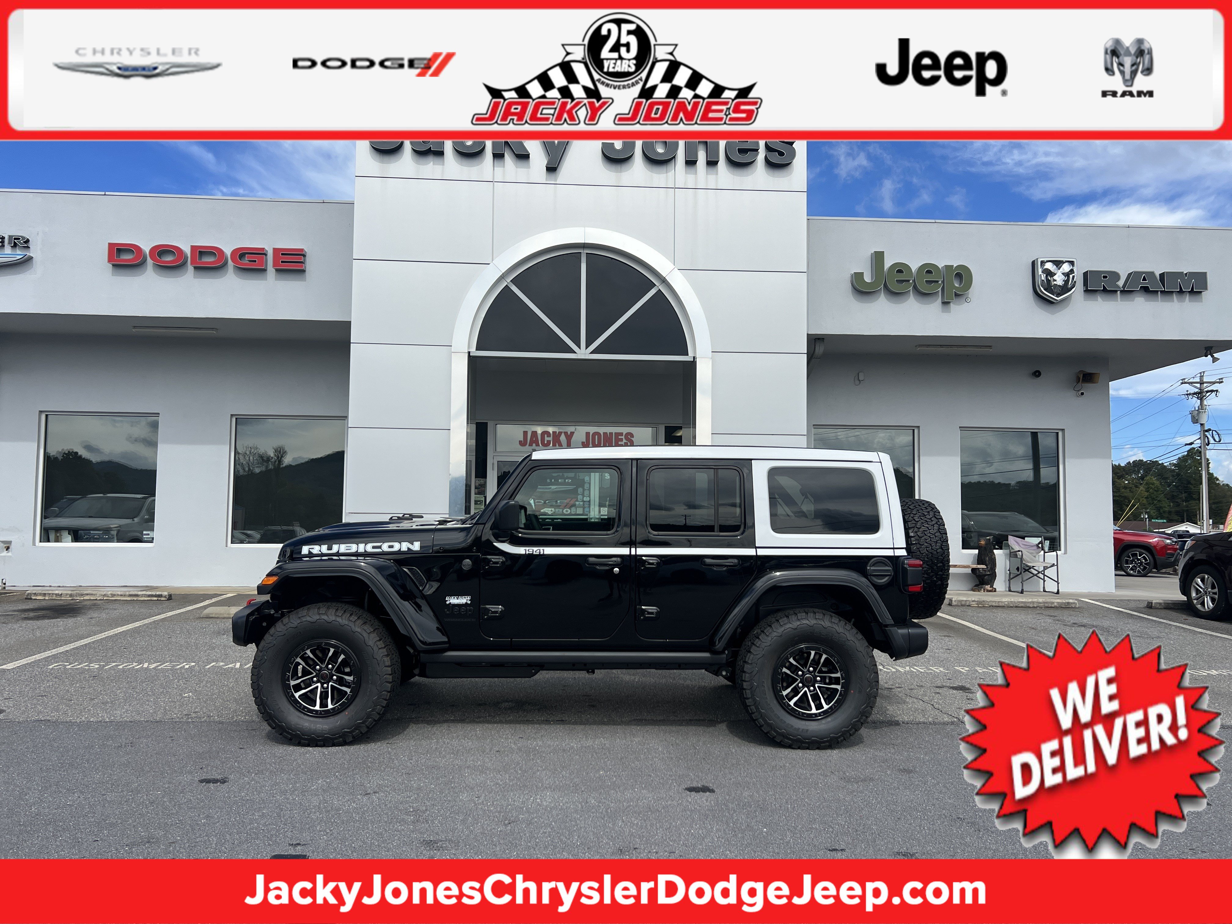  Jeep Wrangler