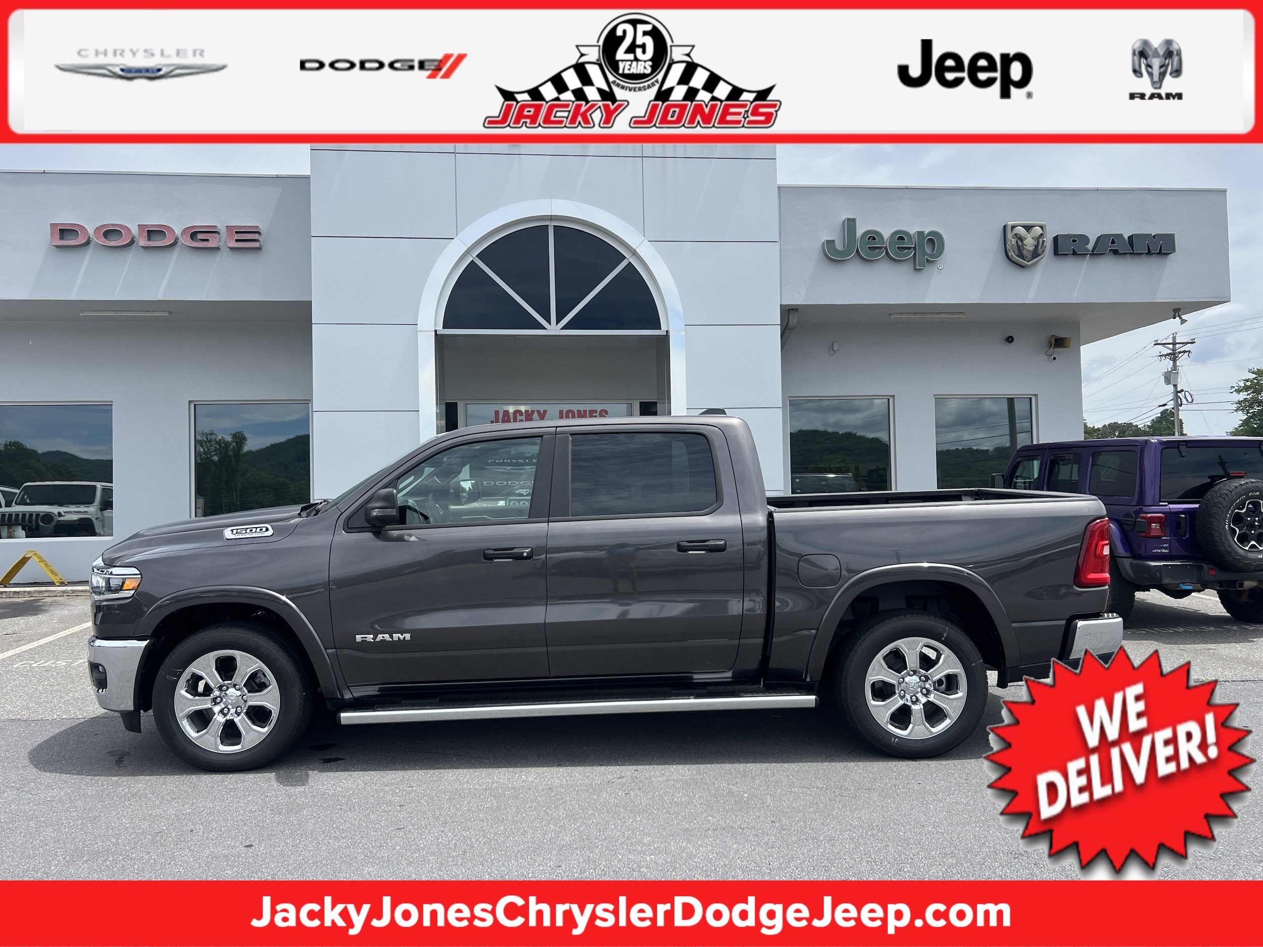 2026 Ram 1500 Pickup 