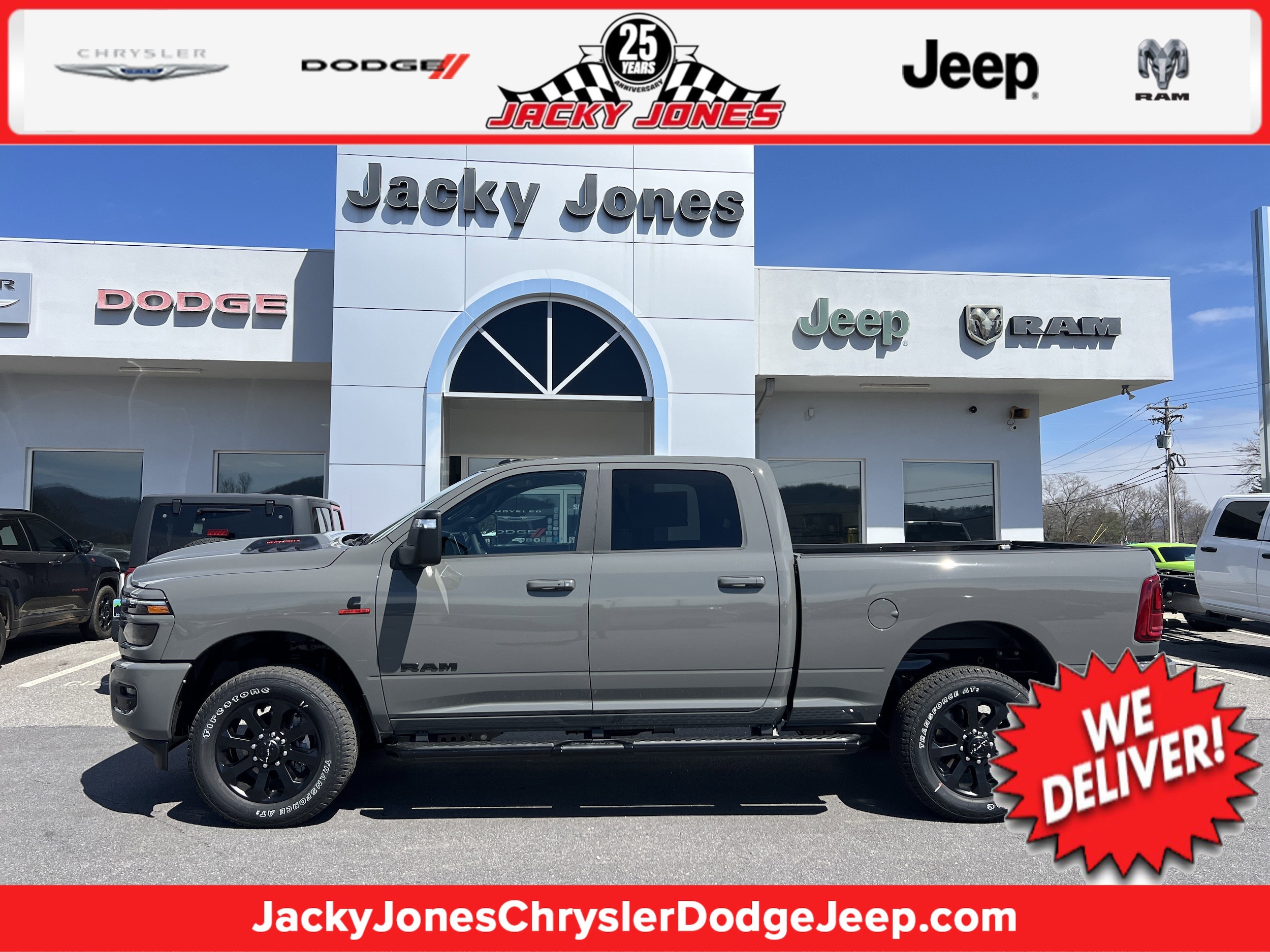 2026 RAM Ram 2500 Pickup