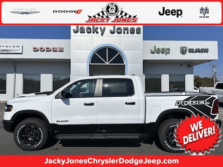 2025 Ram 1500 Rebel Pickup