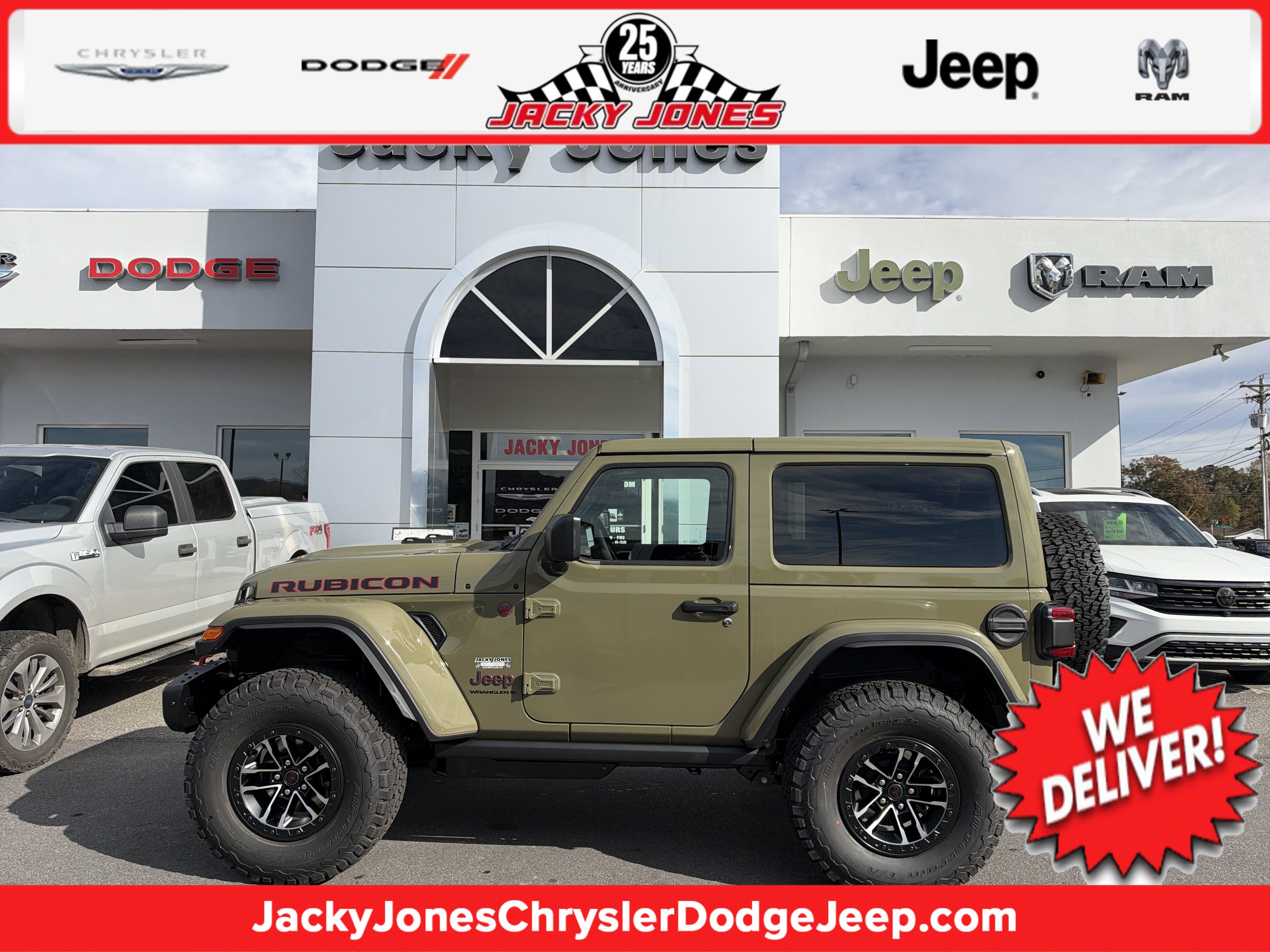 2027 Jeep Wrangler Rubicon Sport Utility