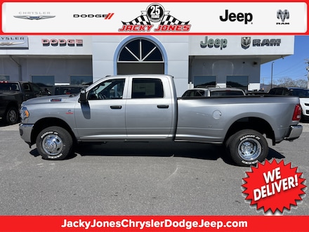 2024 Ram 3500 Tradesman Tradesman 4x4 Crew Cab 8 Box