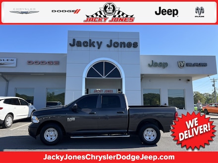 2024 Ram 1500 Classic Tradesman Tradesman 4x2 Crew Cab 57 Box