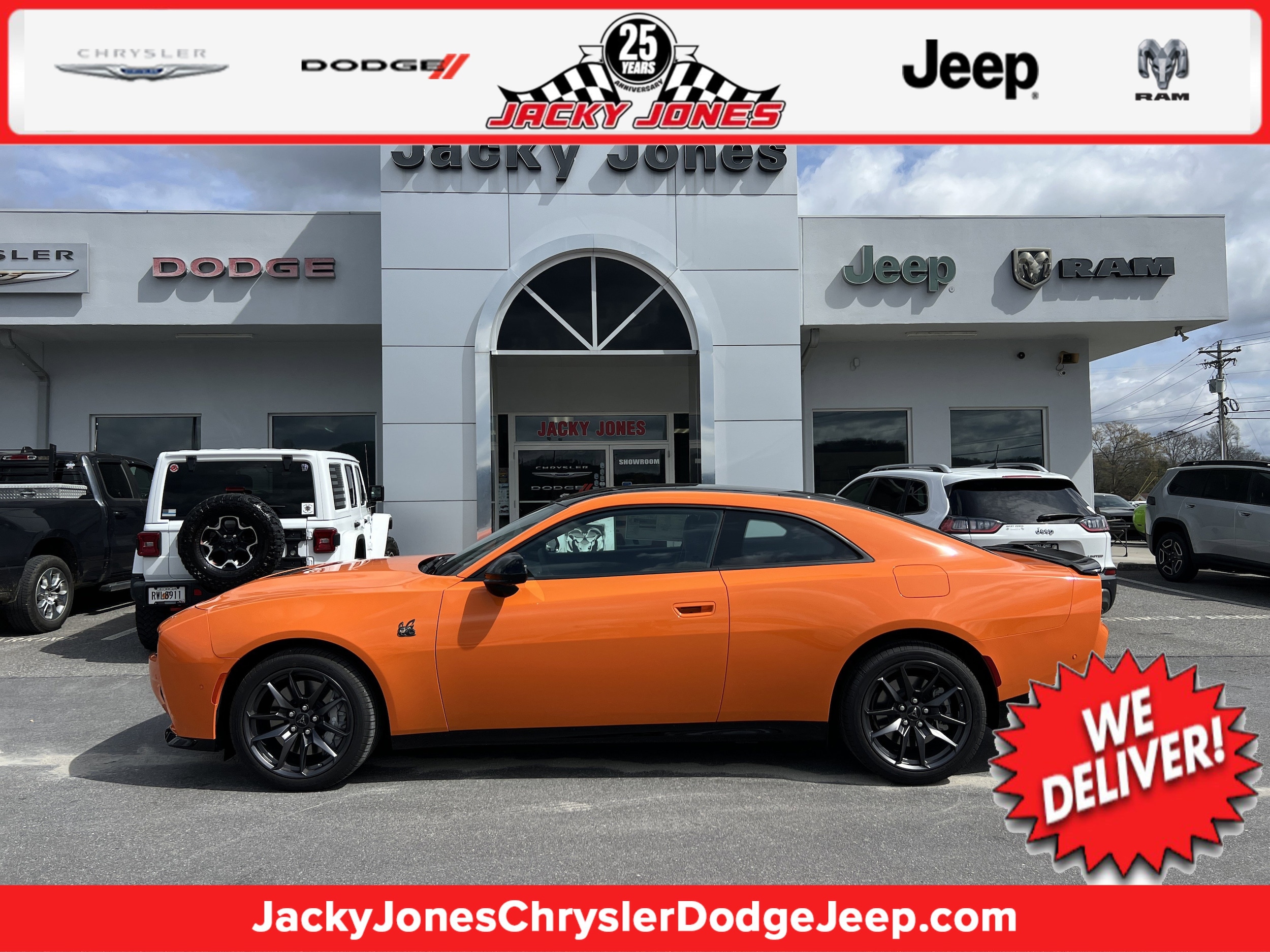 2026 Dodge Charger