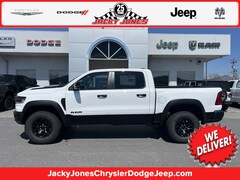 2026 Ram 1500 RHO Pickup