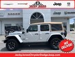 Jeep Wrangler 4xe