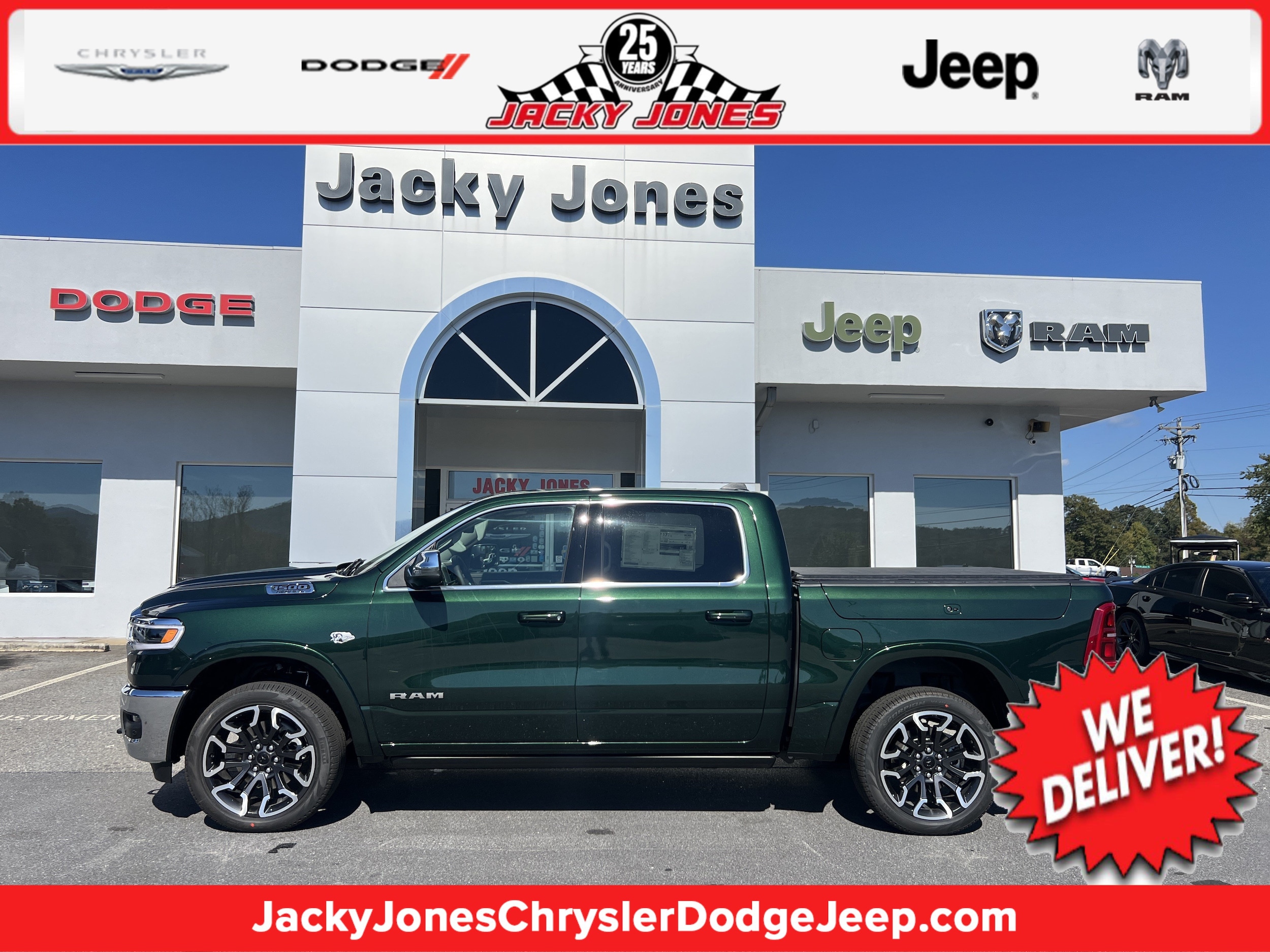 2027 Ram 1500 Pickup 