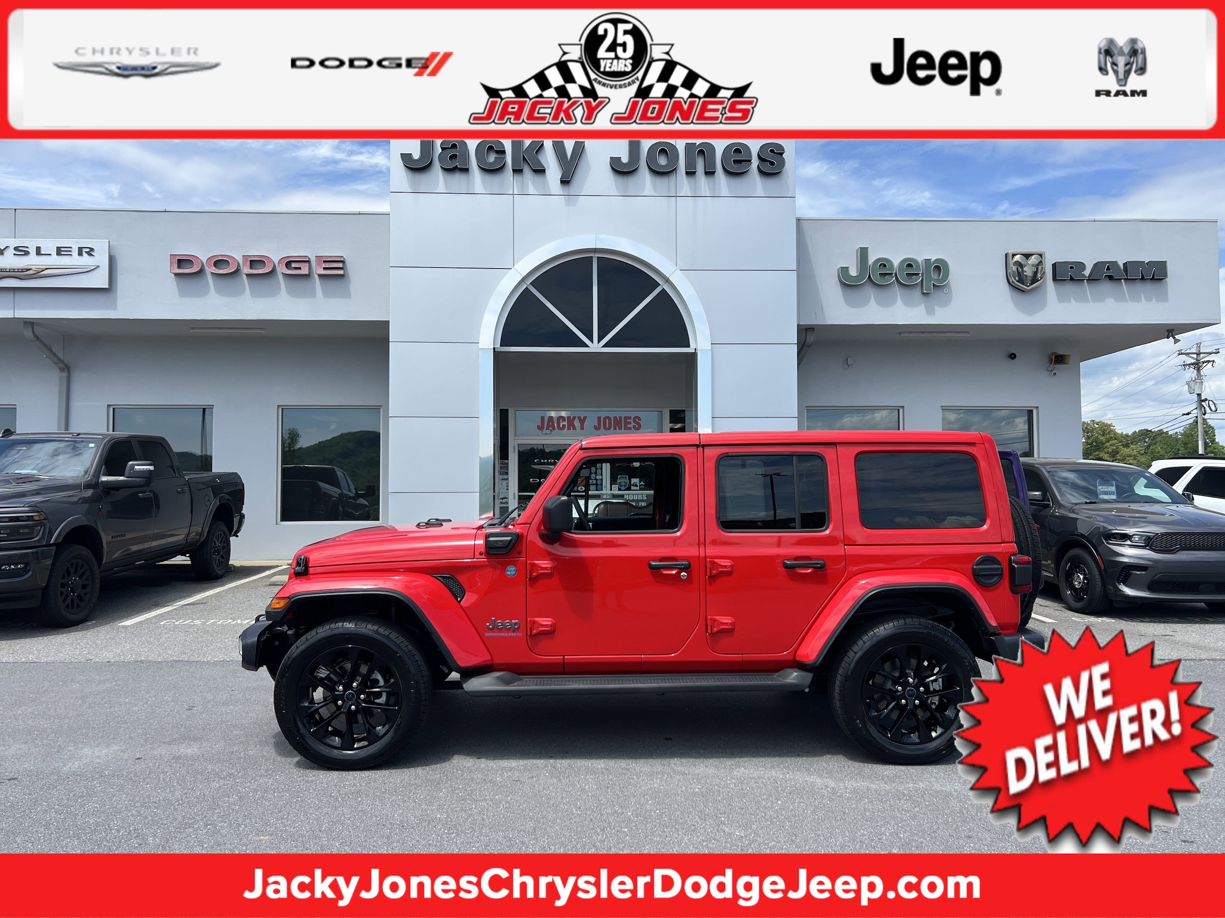 2025 Jeep Wrangler 4xe Sahara 4XE's photo