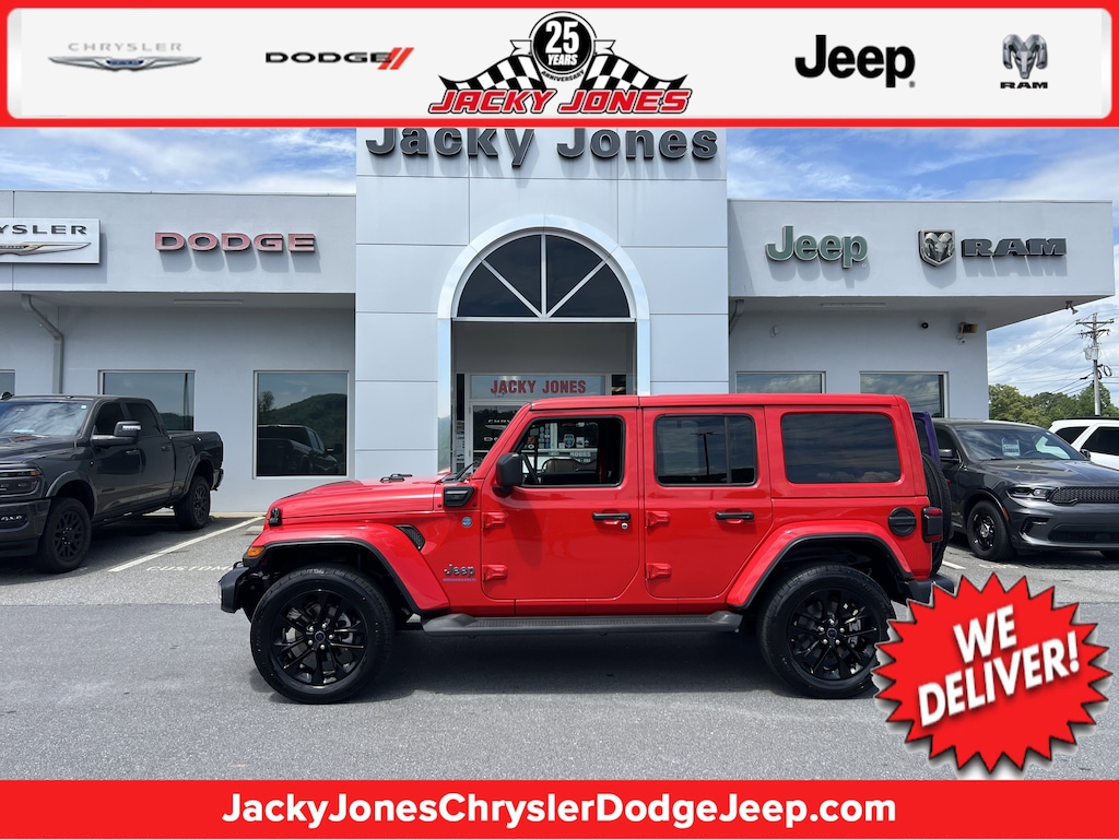 Used 2025 Jeep Wrangler 4xe Sahara Sahara 4x4