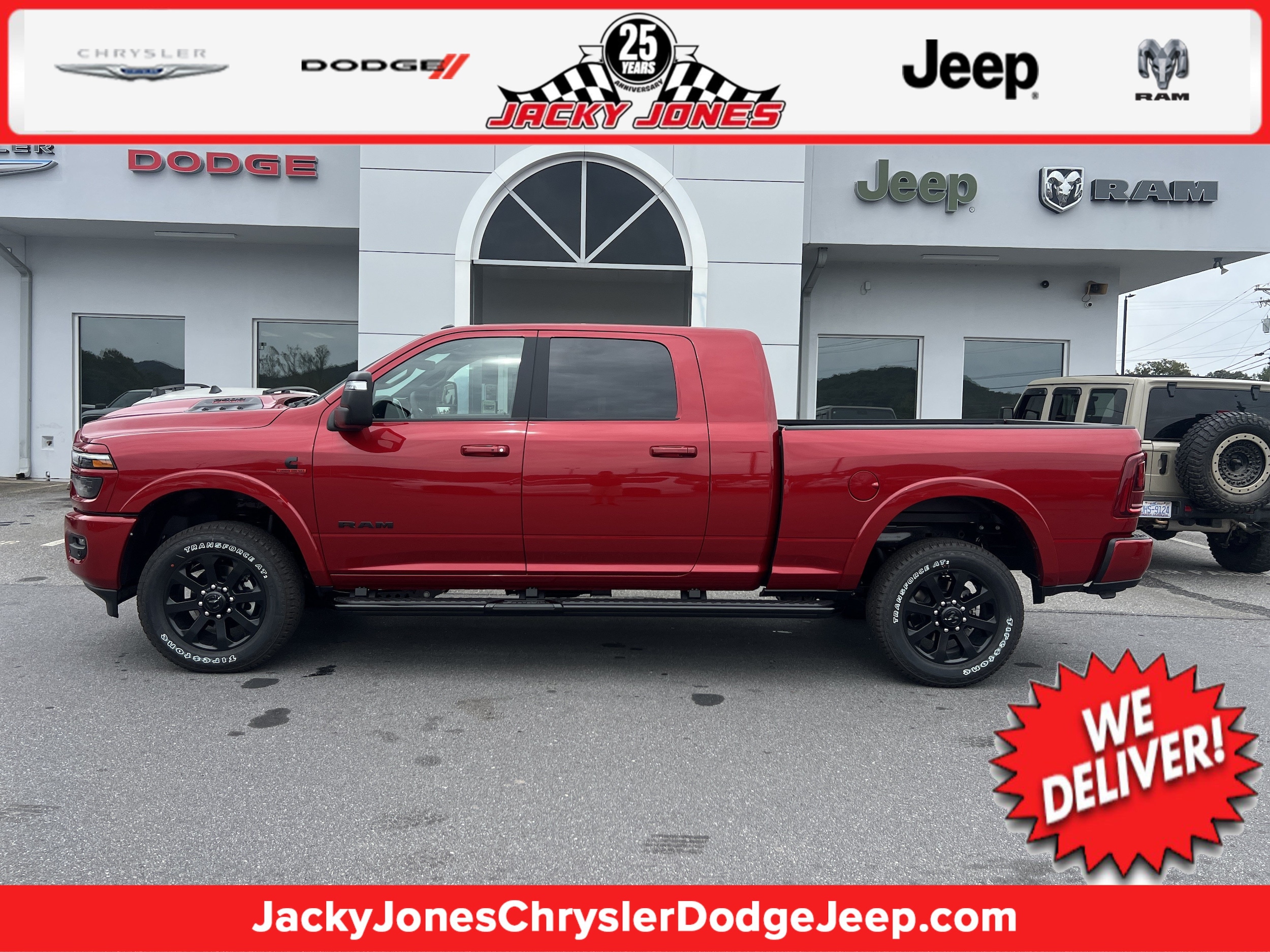 2027 Ram 2500 Pickup 
