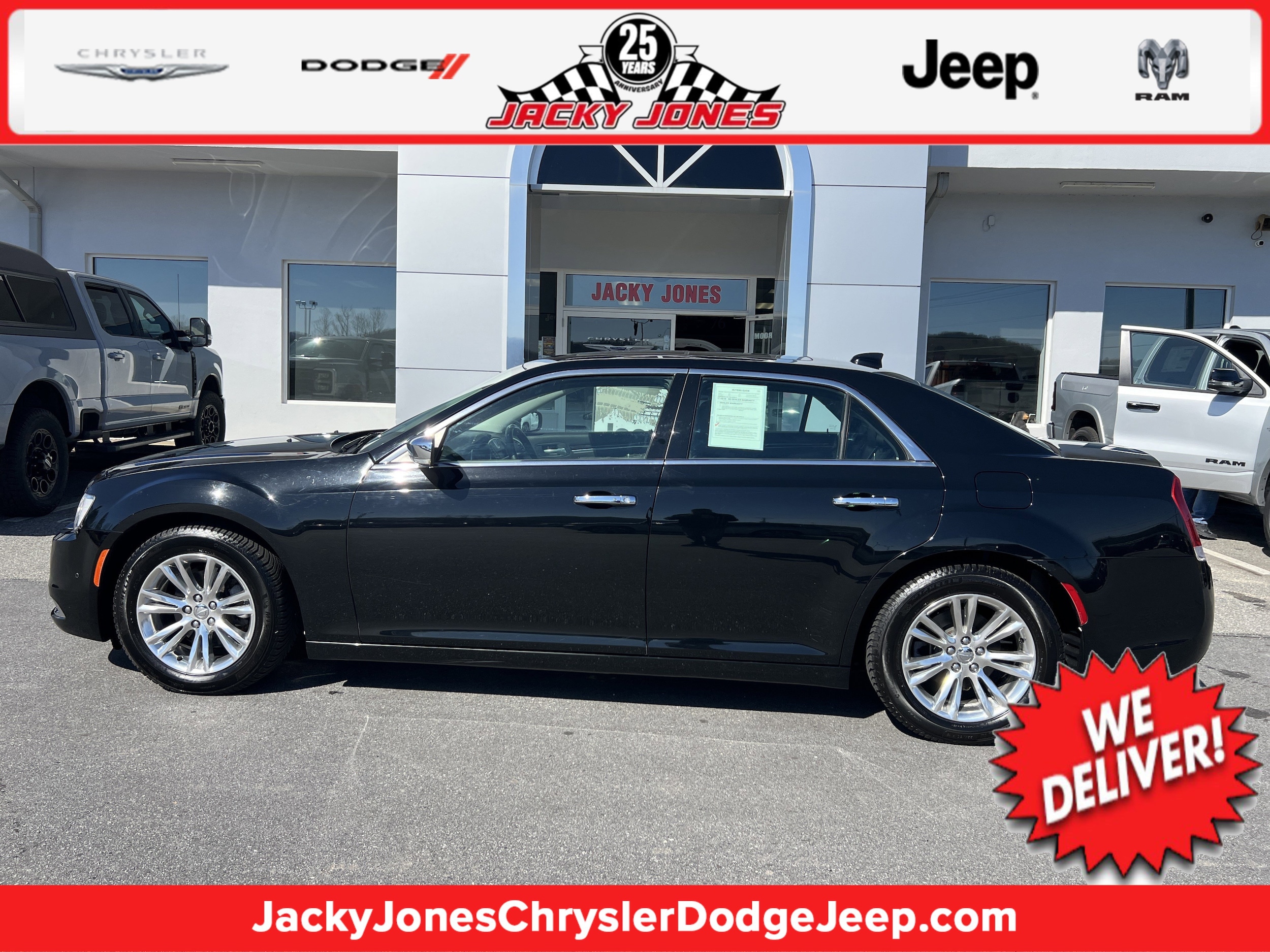 2015 Chrysler 300 C V6's photo