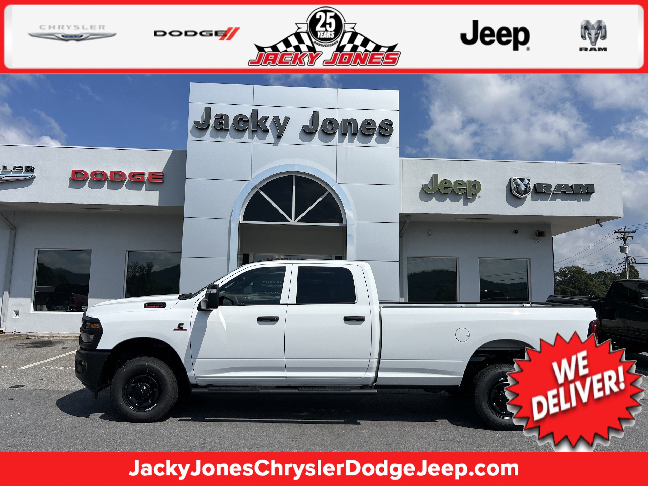 2027 Ram 2500 Pickup 