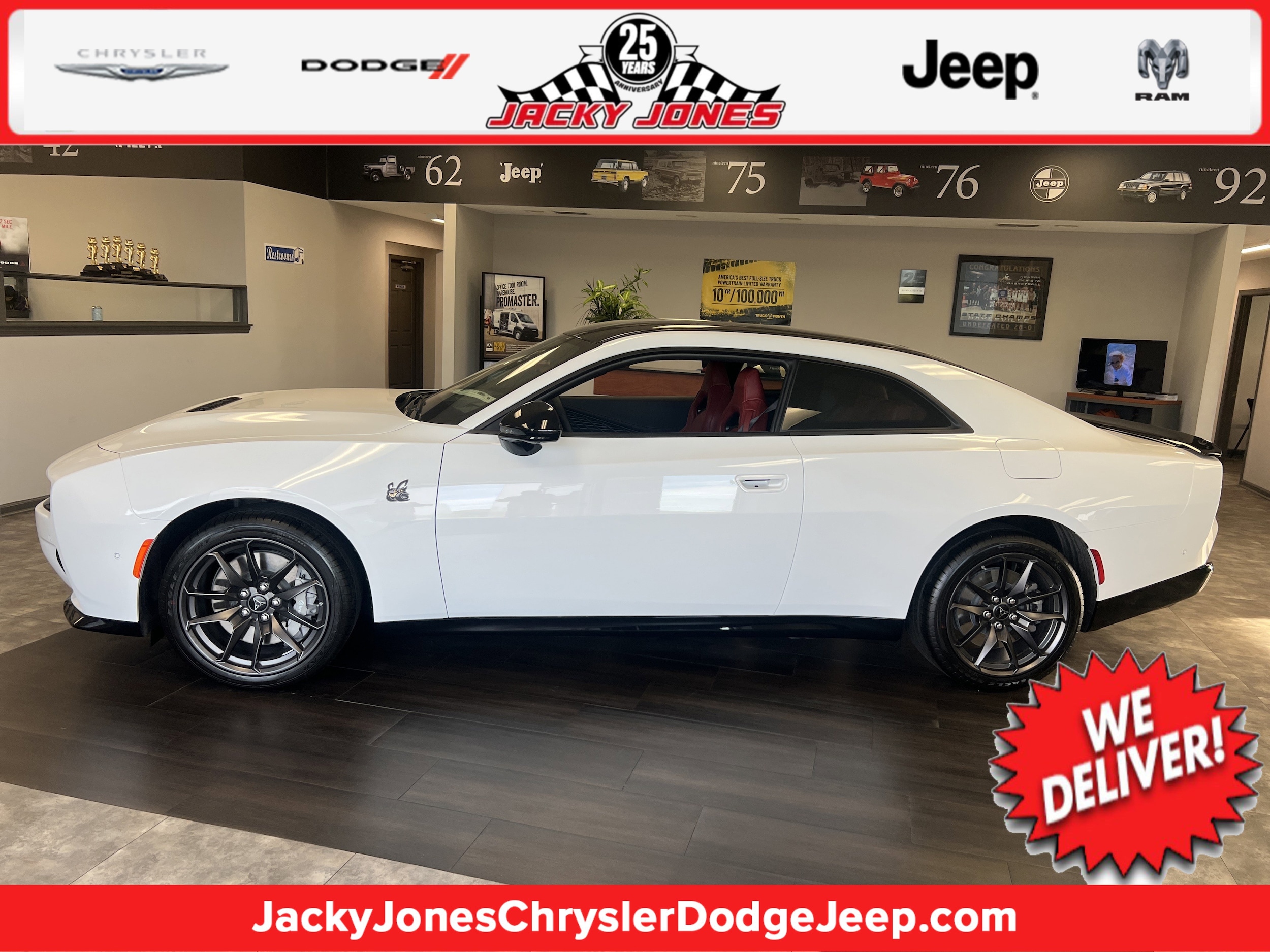 2026 Dodge Charger