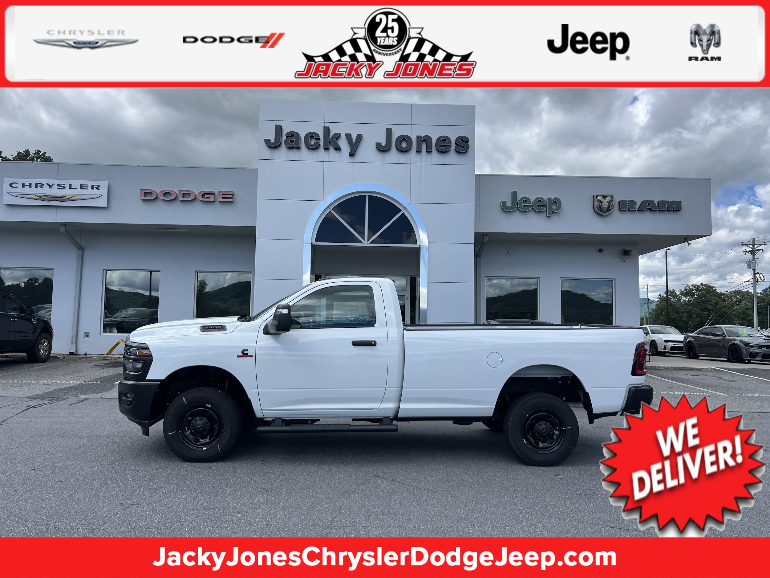 2026 Ram 2500 Truck Regular Cab 