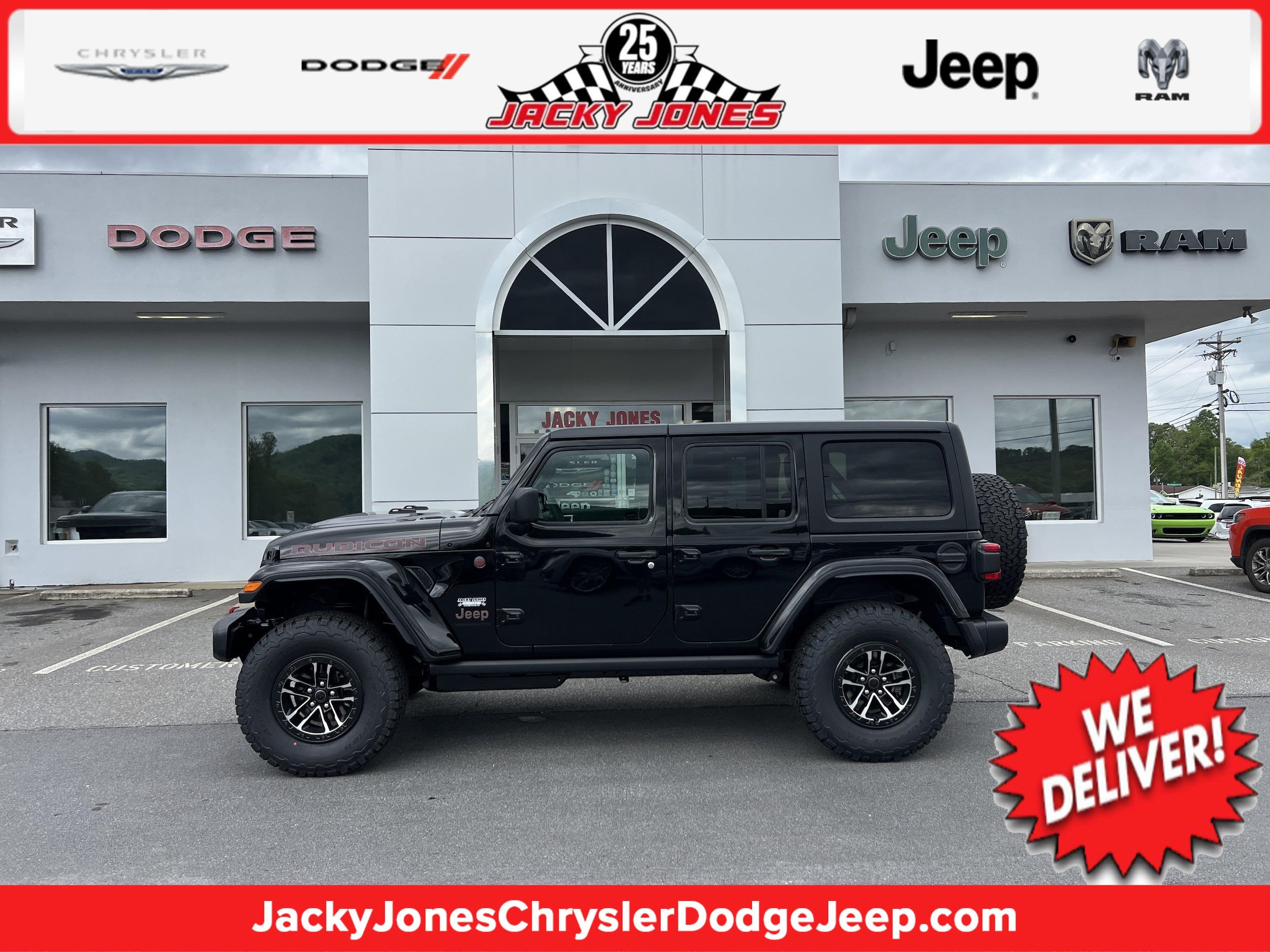 2026 Jeep Wrangler 4-Door