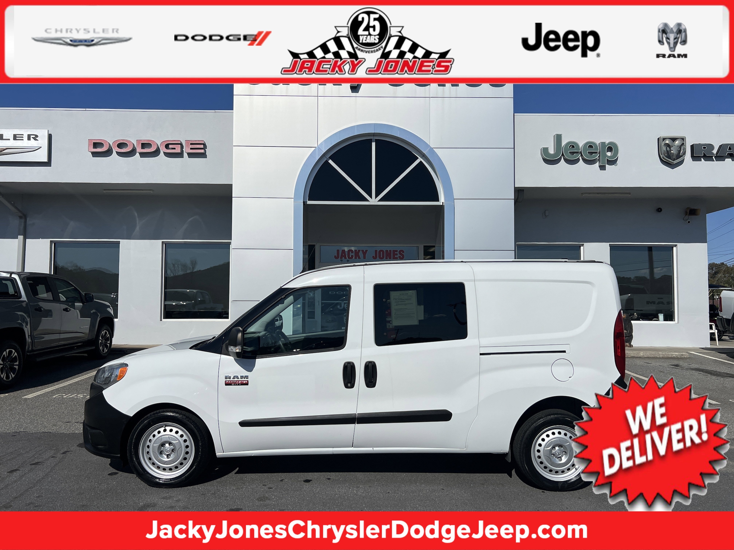 2019 RAM Promaster City Tradesman