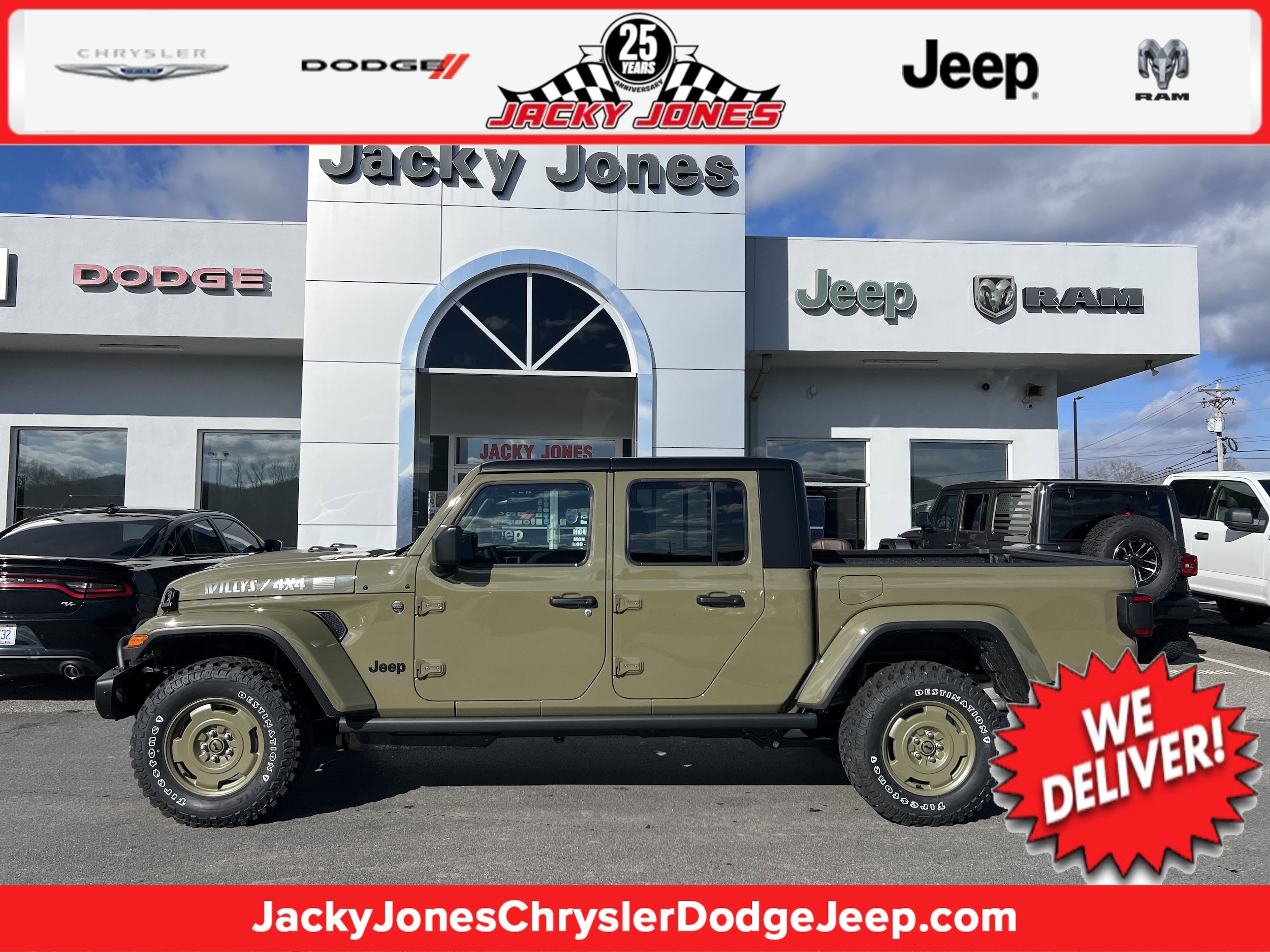 2026 Jeep Gladiator