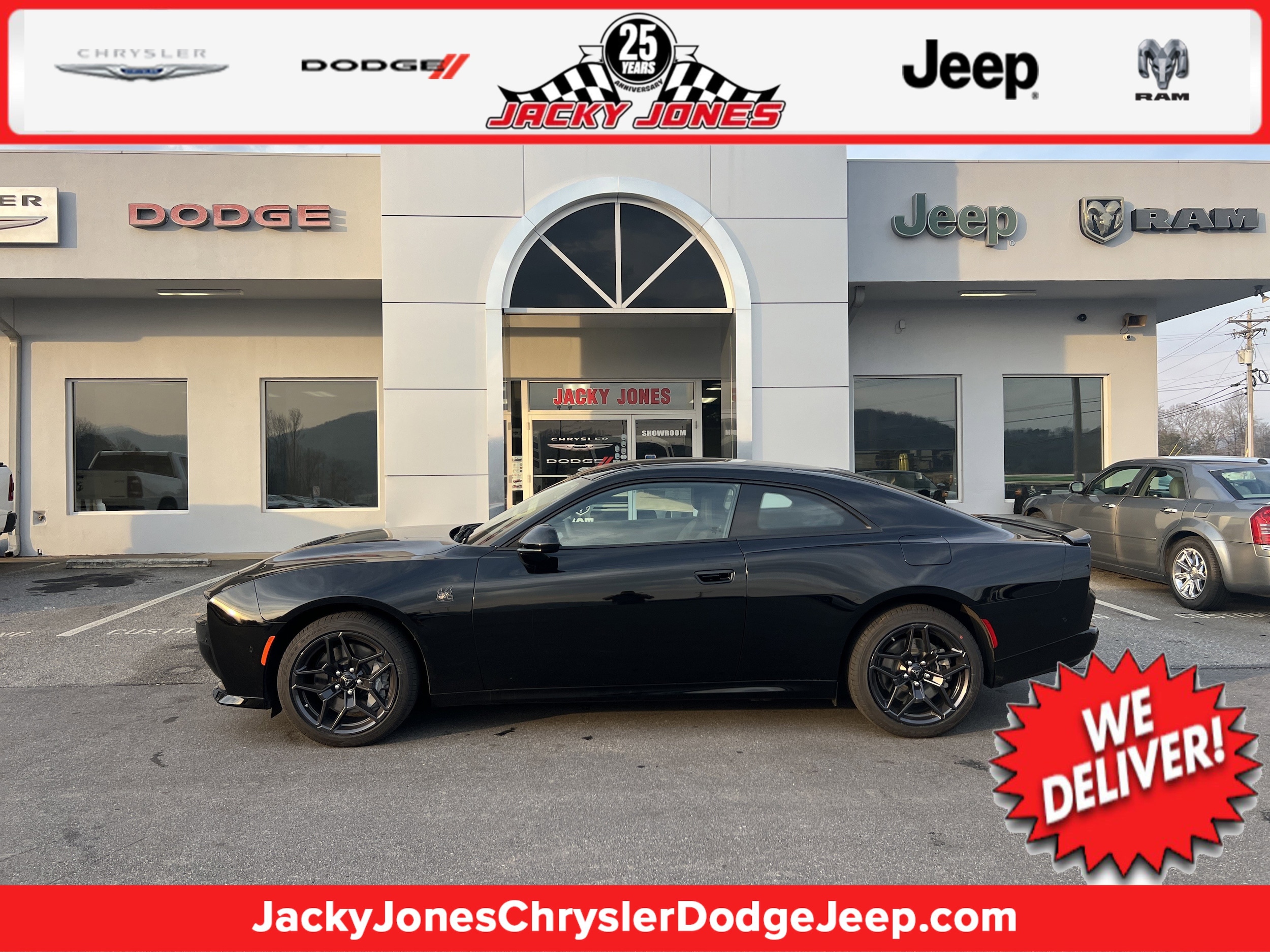 2026 Dodge Charger