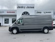  Ram Promaster Cargo Van