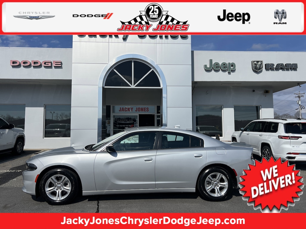 Used 2023 Dodge Charger SXT SXT RWD