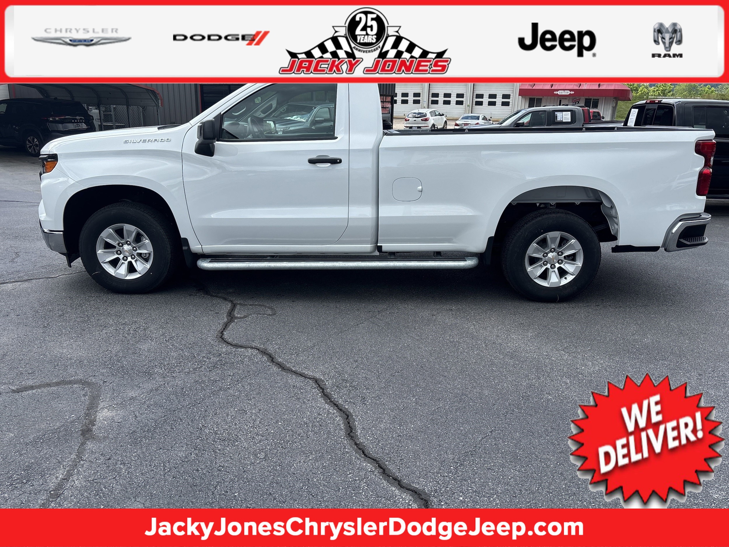 2024 Chevrolet Silverado 1500 Work Truck's photo