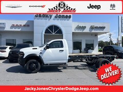 2026 Ram 4500 Chassis Cab Tradesman/Big Horn Pickup