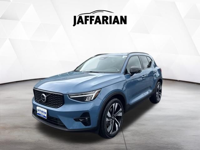 Used Volvo XC40 For Sale Haverhill MA | Methuen | Andover