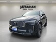  Volvo XC90 plug-in hybrid