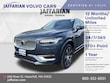 Volvo XC90 Plug-In Hybrid