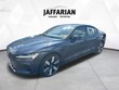 Volvo S60 Recharge Plug-In Hybrid
